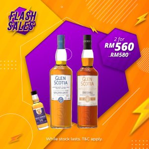 Flash Sale - Glen Scotia Crosshill Classic Campbeltown & 1832 Malt [1000ML] [Free Miniature]