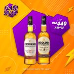 Flash Sale - Knockando 12 & 15 Years Speyside Single Malt Scotch [700ML]
