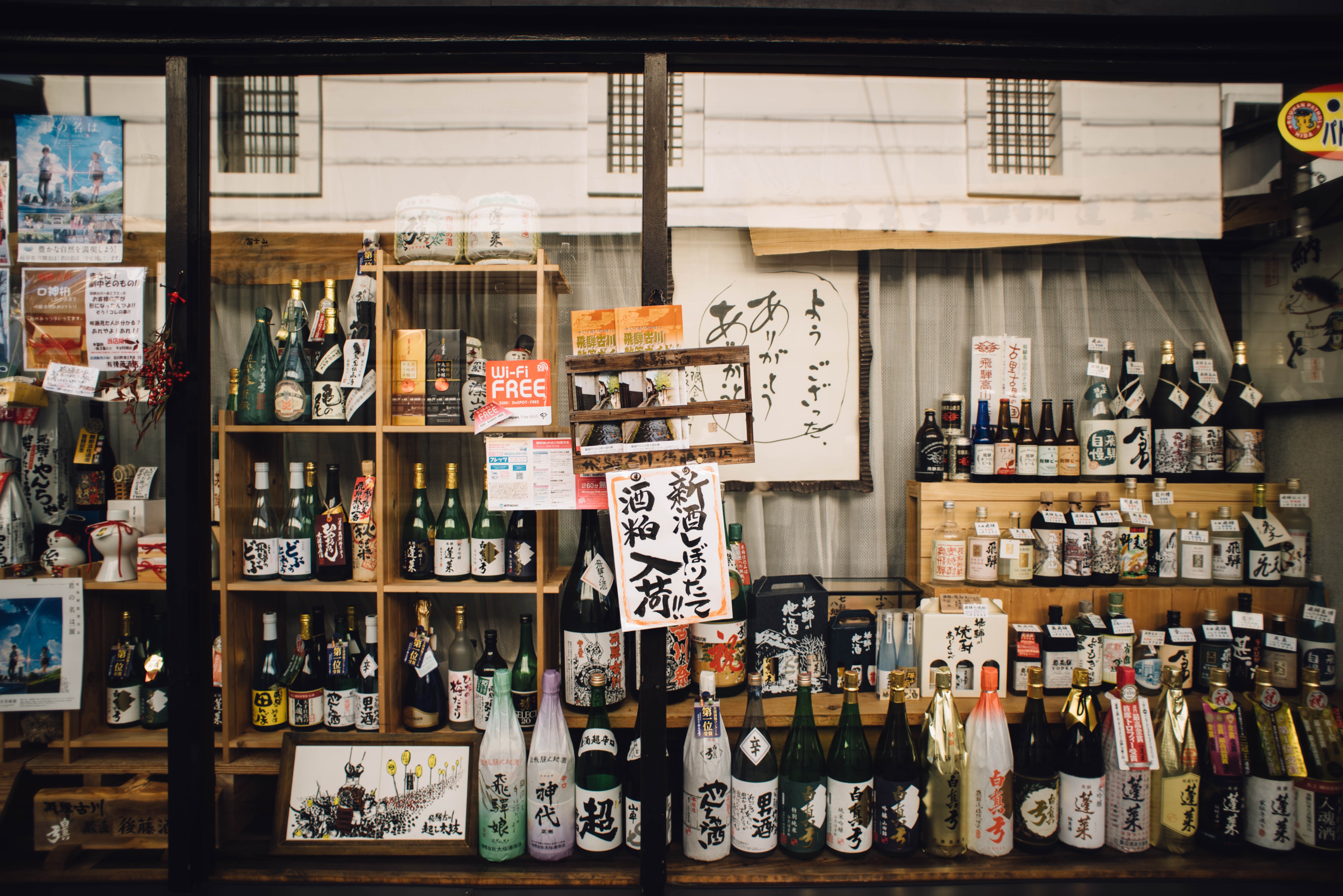chuttersnap-k0g_hit-zrw-unsplash