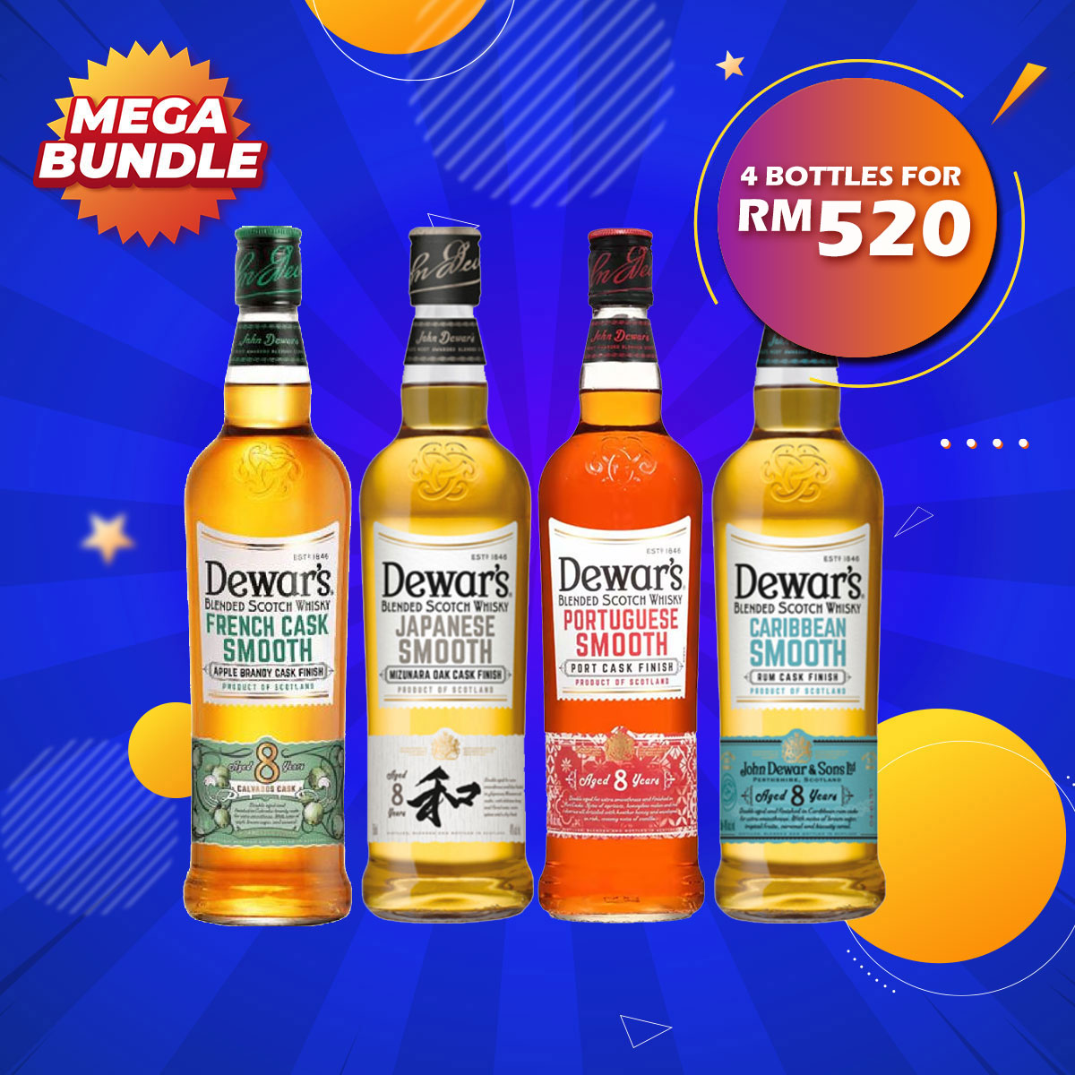 Mega Big Bundle - Dewar's 8 Years Smooth Bundle [700ML] x 4