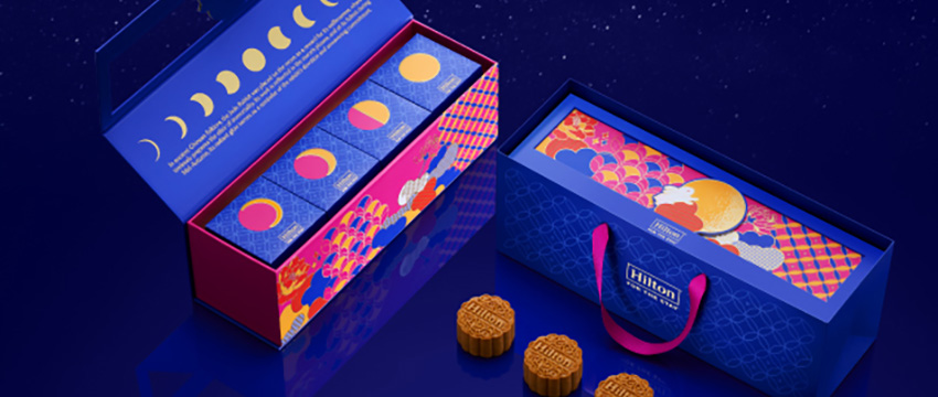 Elegant mooncake gift box design.