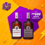 Flash Sale - Bunnahabhain Cruach Mhona & Eirigh Na Greine Islay Single Malt [1000ML
