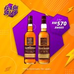 Flash Sale - GlenDronach Port Wood & Forgue 10 Years Highland Single Malt