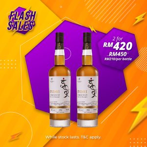 Flash Sale - Indri Trini Single Malt Indian Whisky [700ML] x 2