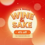 Wine and Sake Bundle