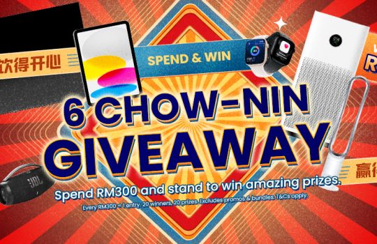 6-Chow-Nin-Giveaway_Banner