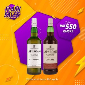 Flash Sale - Laphroaig Oak Select & PX Cask Single Malt