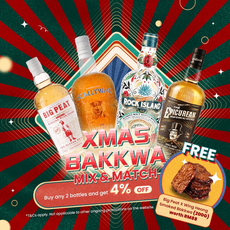Xmas Bakkwa