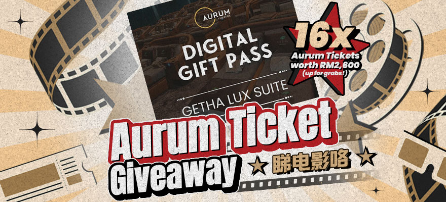 aurum ticket mini banner