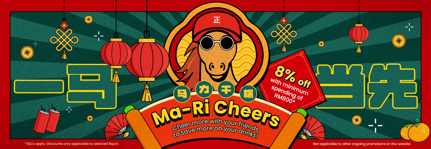 Ma-Ri Cheers_Banner