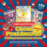 Chow PokeAngpao